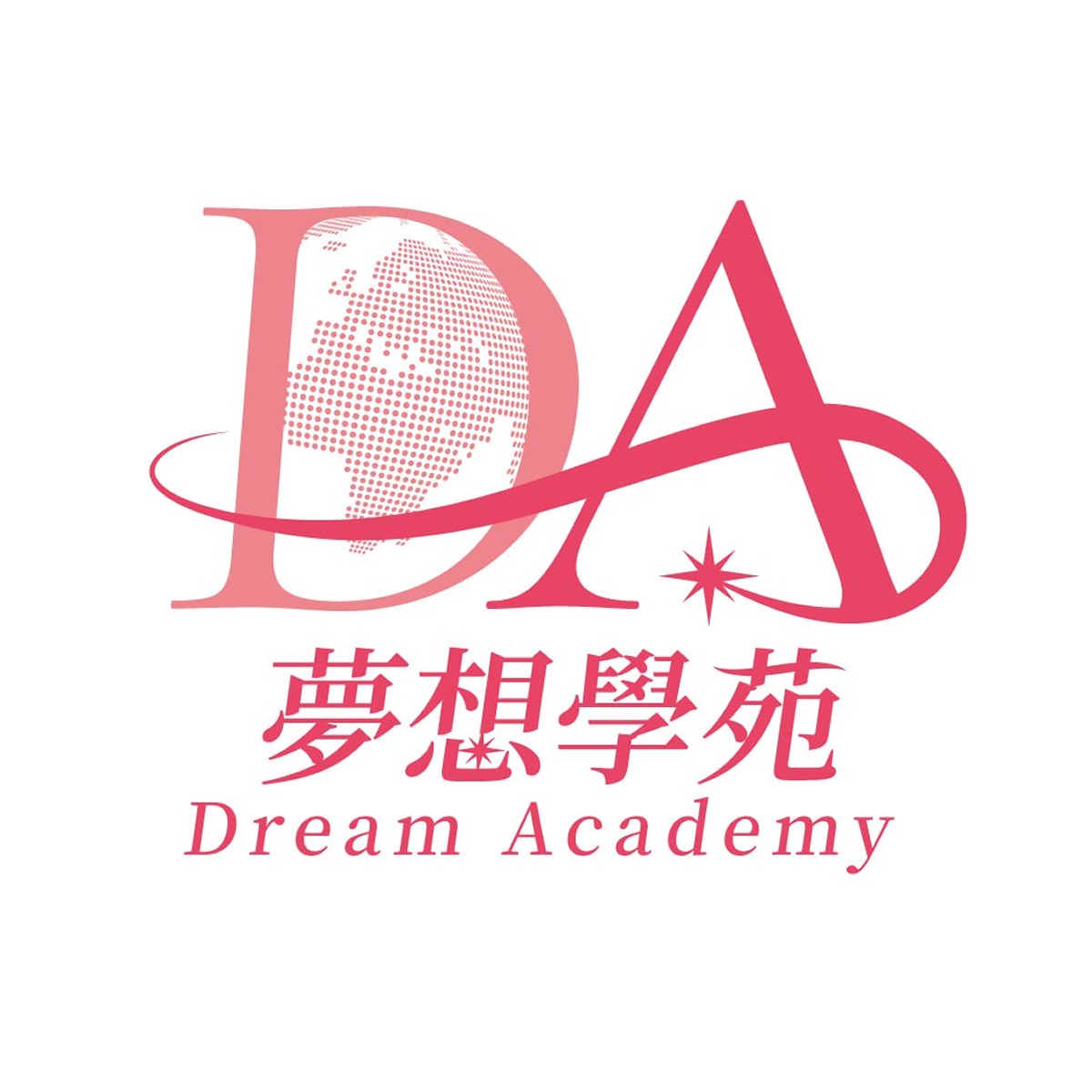 心悅小組